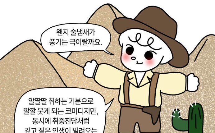 Ʈ�� ����Ʈ