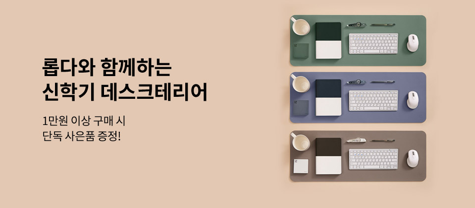 ����ũ�׸���