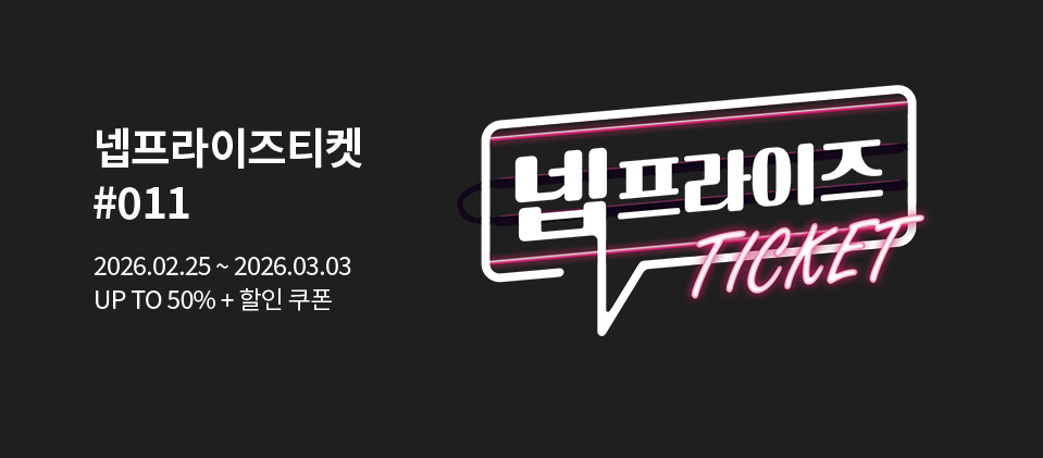 ���������� #11