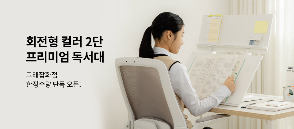 �����̾� ������