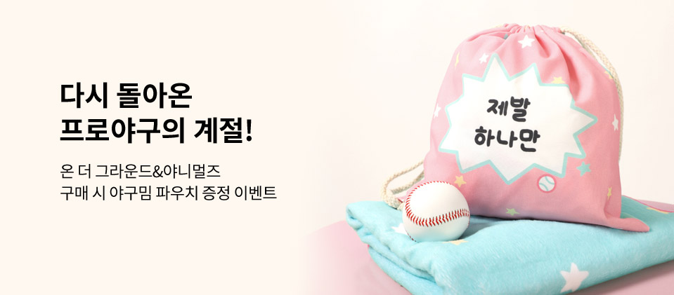 �߱��� ����