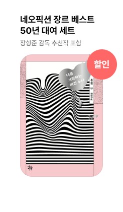 �׿��ȼ� ����Ʈ