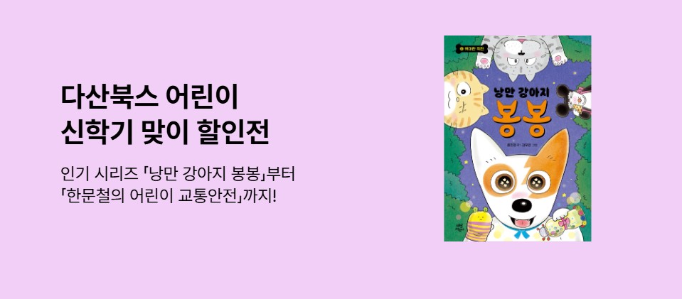 �ٻ��� ������