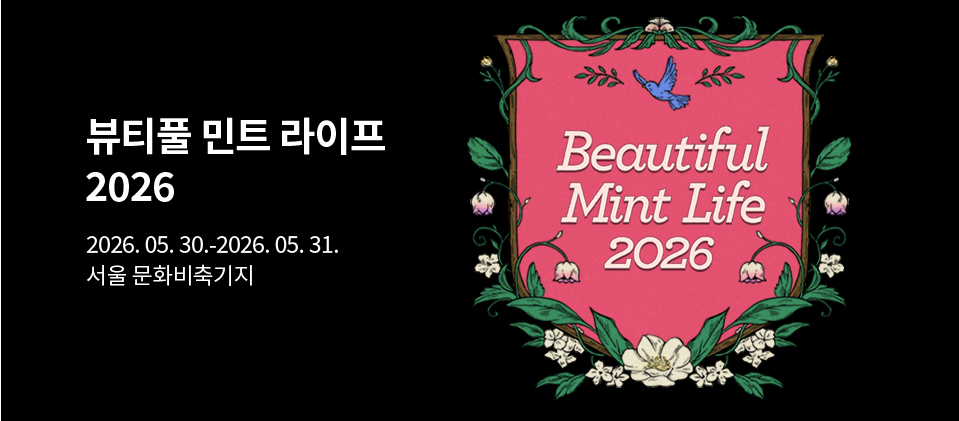 ��ƼǮ ��Ʈ ������