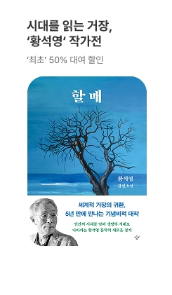 Ȳ���� �뿩������