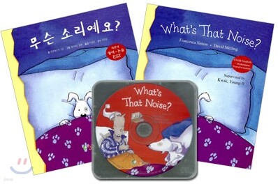 아빠와 함께하는 유아/사춘기 시리즈 1 - 유아아동기의 특징