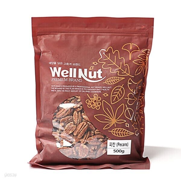 웰넛 피칸 500g
