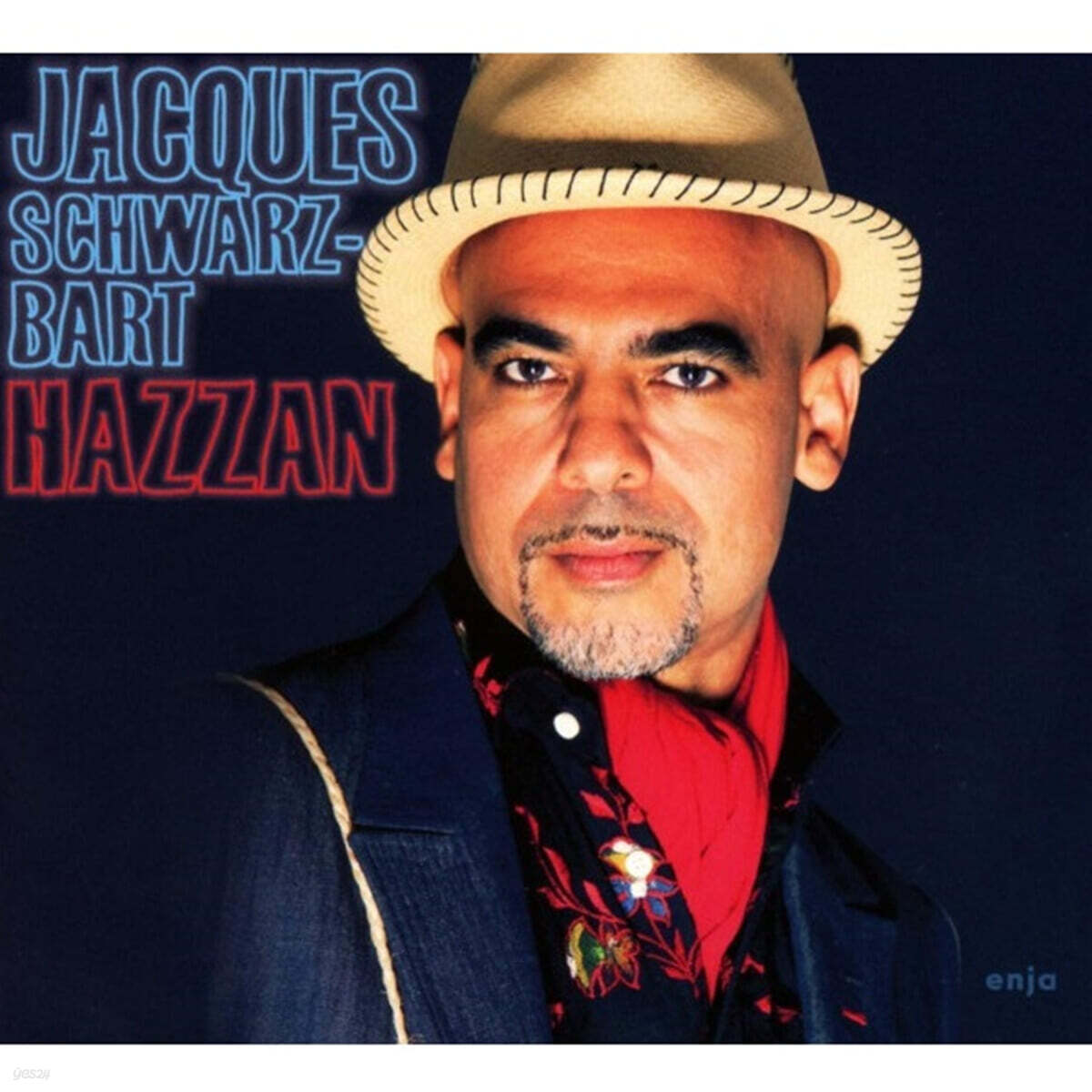 Jacques Schwarz-Bart (자크 슈바르츠 바트) - Hazzan