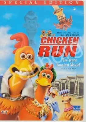 ġŲ  (ڵ1) / Chicken Run