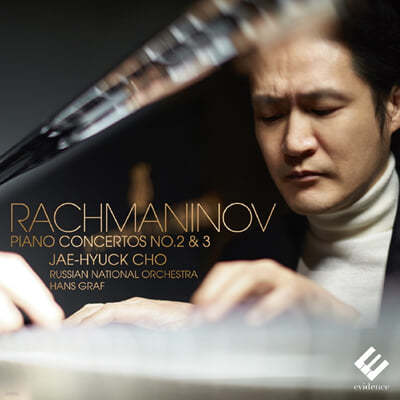 조재혁 - 라흐마니노프: 피아노 협주곡 2, 3번 (Rachmaninov: Piano Concertos Op.18, Op.30)
