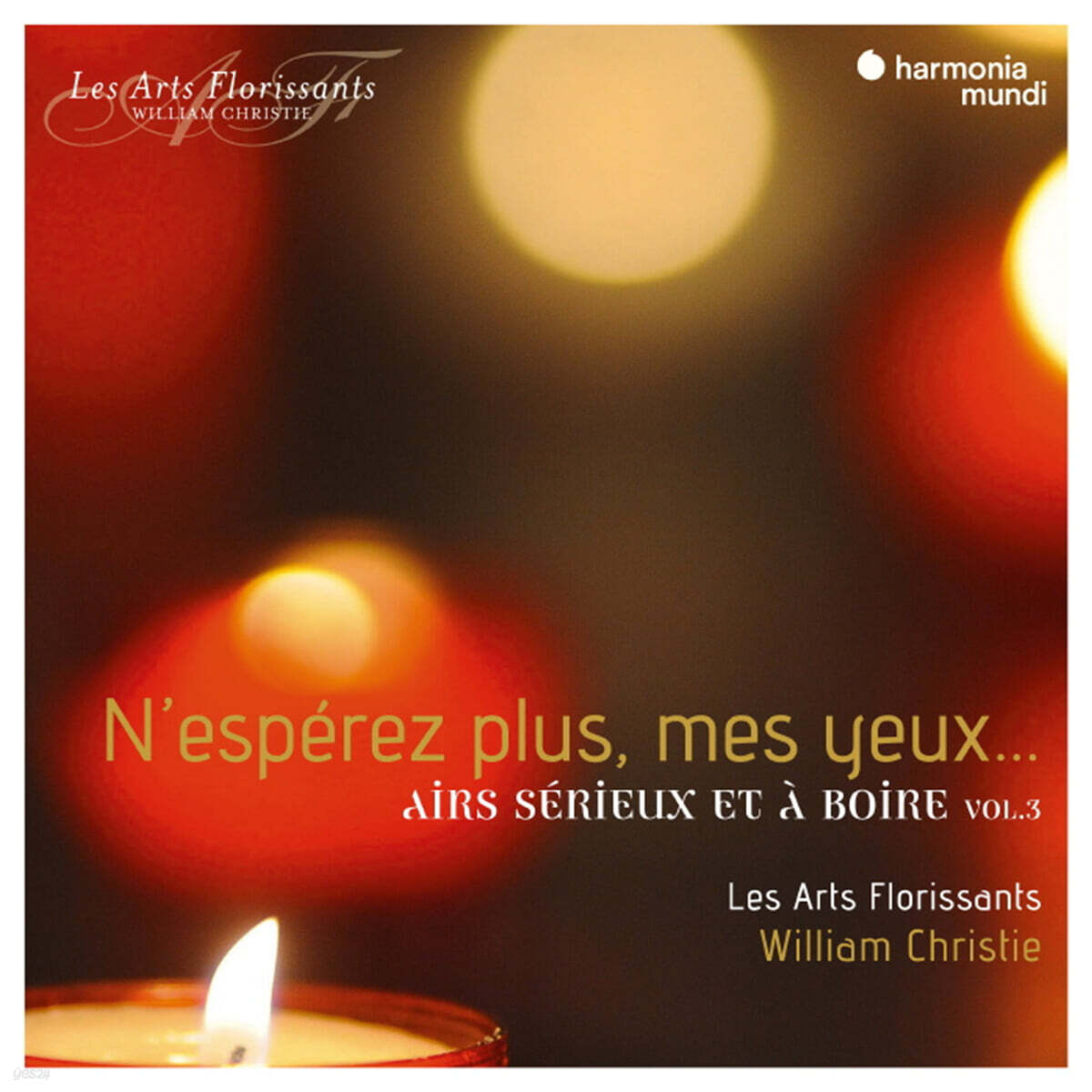 William Christie 엄숙한 아리아와 술의 노래 3집 (N'esperez plus, mes yeux...)