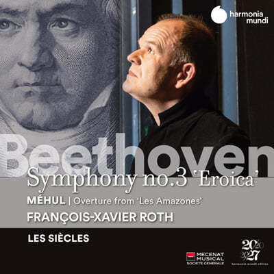 Francois-Xavier Roth 亥:  3 '' / :  'Ƹ׽'  - -ں Ʈ (Beethoven: Symphony Op.55) 