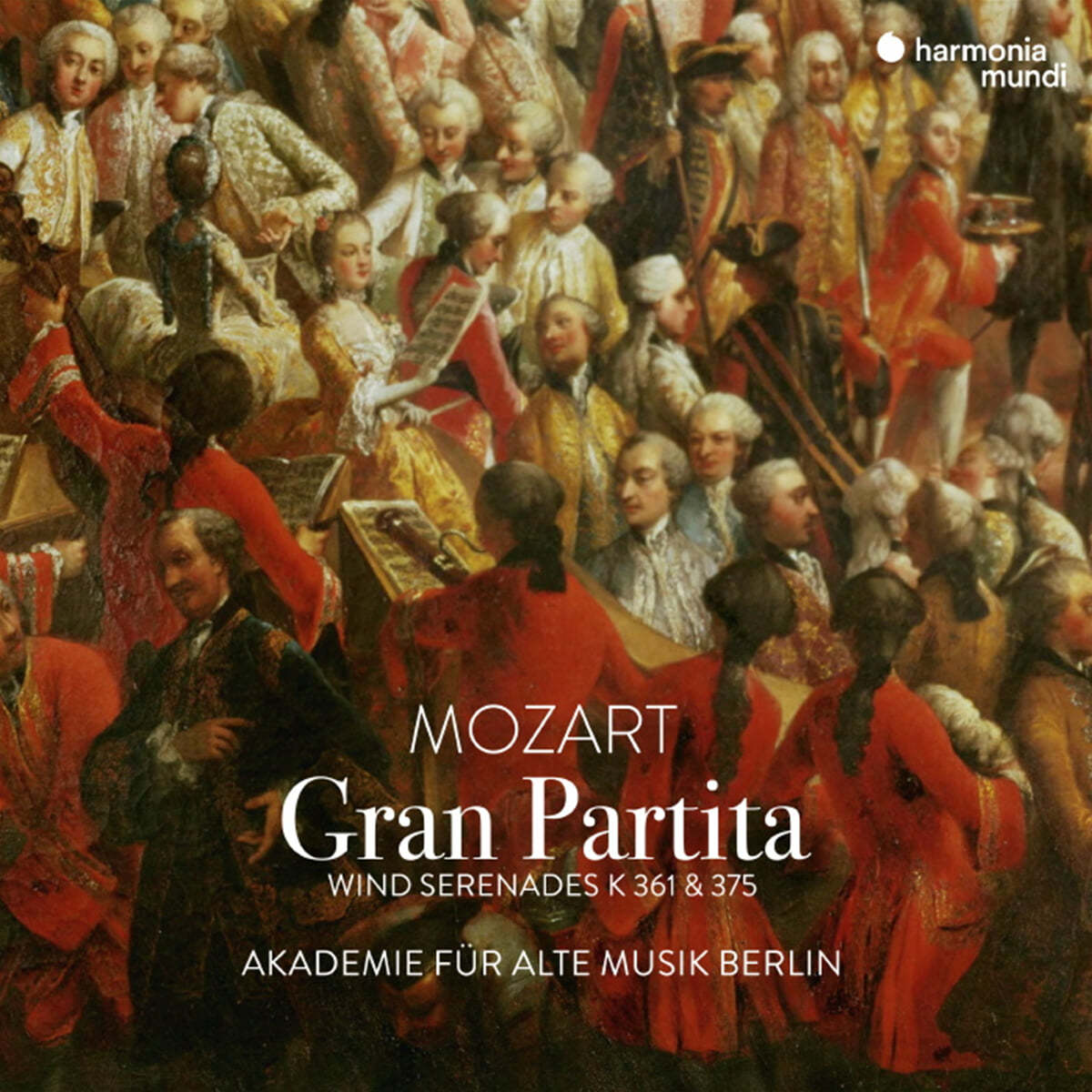 Akademie fur Alte Musik Berlin 모차르트: 세레나데 10번 '그랑 파르티타', 11번 - 베를린 고음악 아카데미 (Mozart: Serenade K.361 'Gran Partita', K.375) 