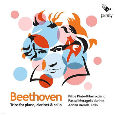 DSCH Ÿںġ ӻ - 亥: ǾƳ, Ŭ󸮳, ÿθ   (Beethoven: Trios for Piano, Clarinet and Cello Op.11, Op.38) 