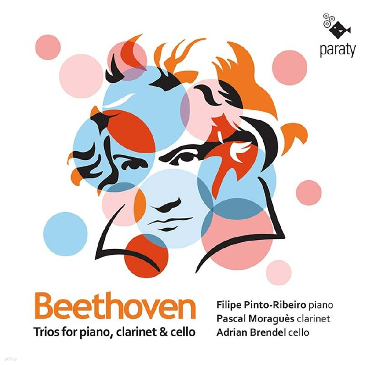 DSCH 쇼스타코비치 앙상블 - 베토벤: 피아노, 클라리넷, 첼로를 위한 삼중주 (Beethoven: Trios for Piano, Clarinet and Cello Op.11, Op.38)