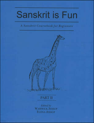 A Sanskrit Course for Beginners