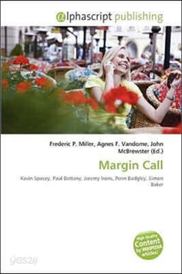 Margin Call