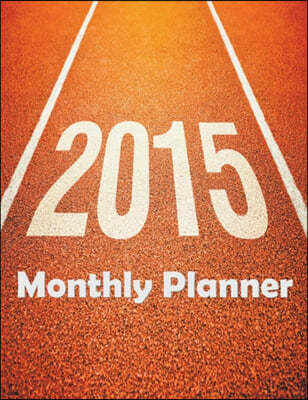 2015 Monthly Planner