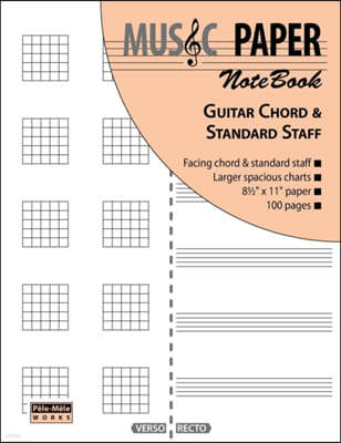 Music Paper Notebook - Guitar Chord & Standard Staff