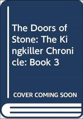 The Doors of Stone