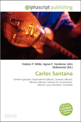 Carlos Santana