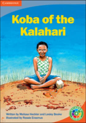 Koba of the Kalahari