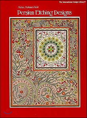 Persian Etching Designs