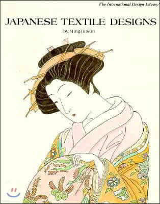 Japanese Textile Designs