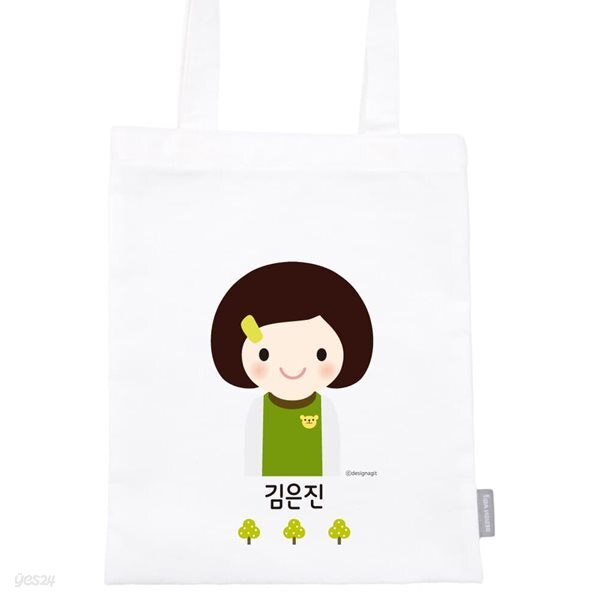 [주문제작]에코백미니 화이트아이들여아