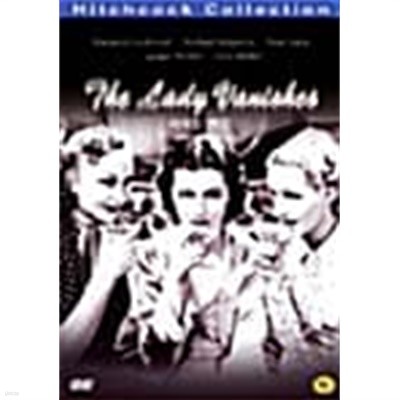   / The Lady Vanishes