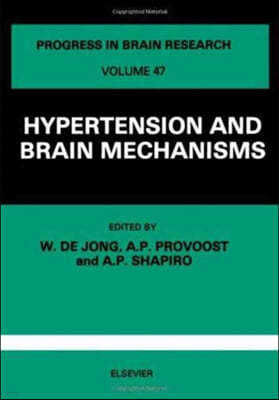 The Hypertension and Brain Mechanisms