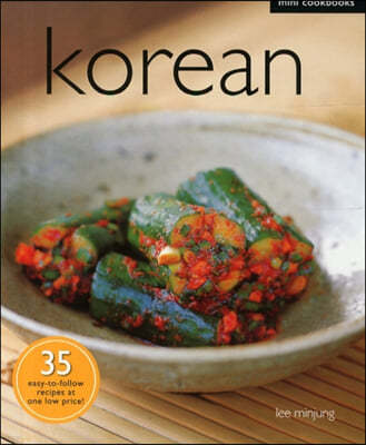 Korean