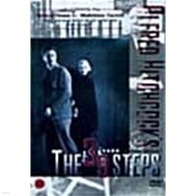 39 / The 39 Steps