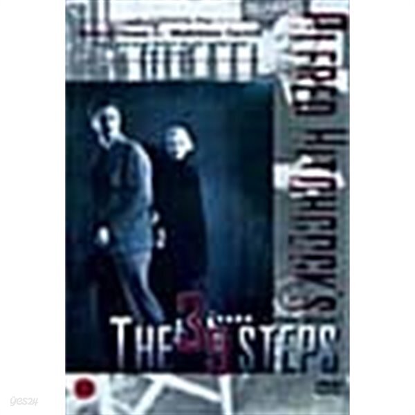  39계단 / The 39 Steps - YES24  39계단 / The 39 Steps - YES24