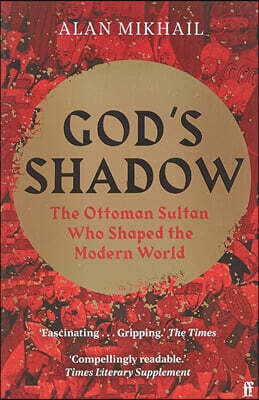 God's Shadow