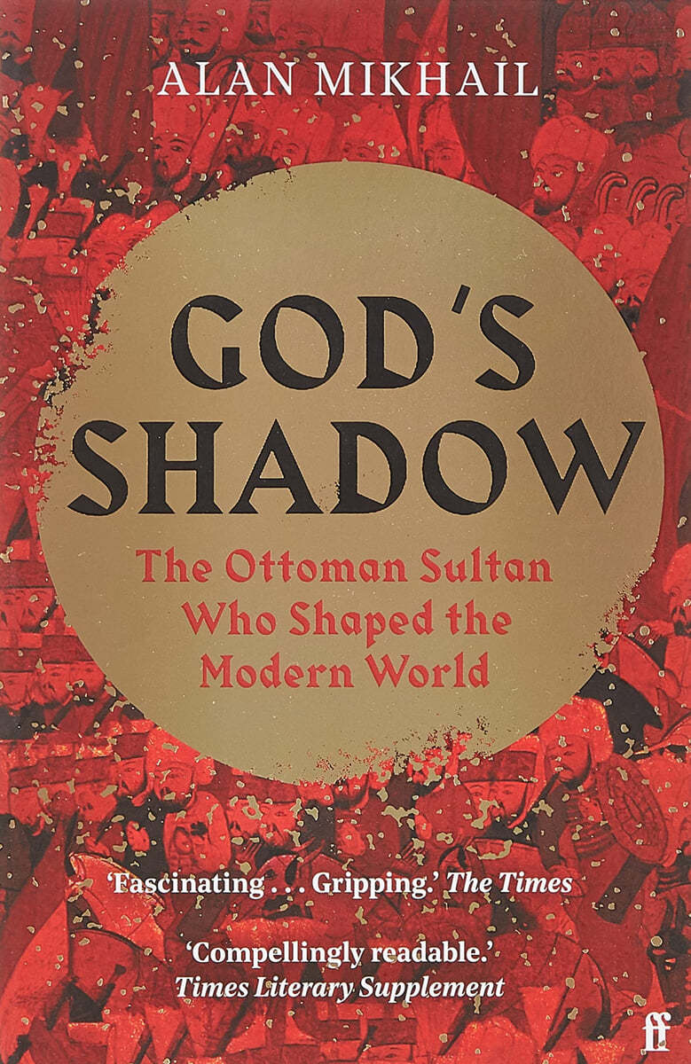 God's Shadow