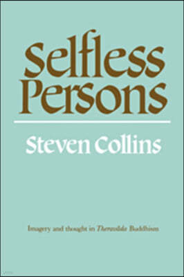 Selfless Persons