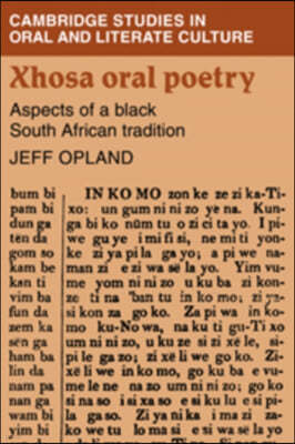 Xhosa Oral Poetry