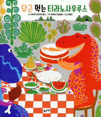 도서명 표기