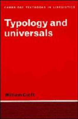 Typology and Universals