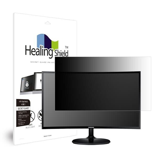 폰트리 삼성 커브드 모니터 27인치 C27F390 C27F391 보안필름 블루라이트차단 양면 정보보안기