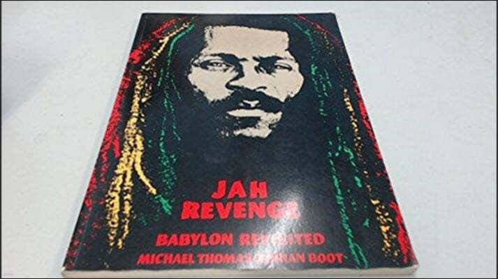 Jah Revenge