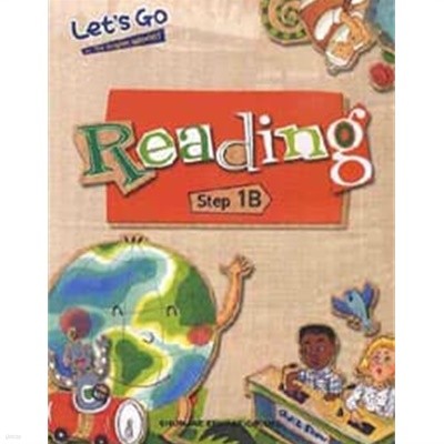Let’s Go To The English World Reading Step 1B (책 + CD 1장)