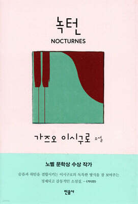 책 정보