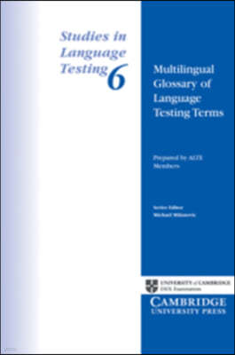 Multilingual Glossary of Language Testing Terms