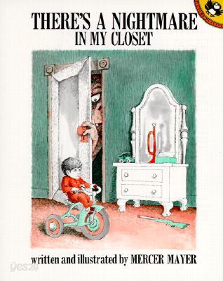 There's a Nightmare in My Closet