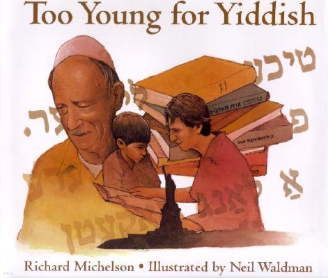 Too Young for Yiddish