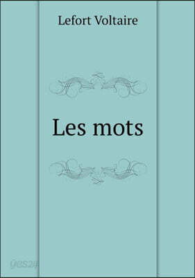 Les mots