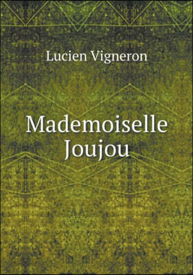 Mademoiselle Joujou