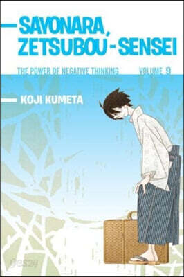 Sayonara, Zetsubou-Sensei, Volume 9: The Power of Negative Thinking